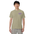 Be the Light | Embroidered Unisex garment-dyed T-Shirt in Khaki, back view