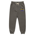 Be Strong and Courageous | Embroidered Unisex Garment Dyed Fleece Sweatpants T-SHIRT - HeartHalo
